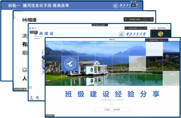 日韩av