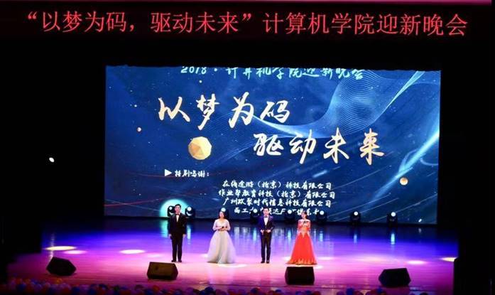 //img.xiumi.us/xmi/ua/1r9um/i/ec5ad43609c0e557af74b490180779a3-sz_65655.jpg?x-oss-process=style/xmorient