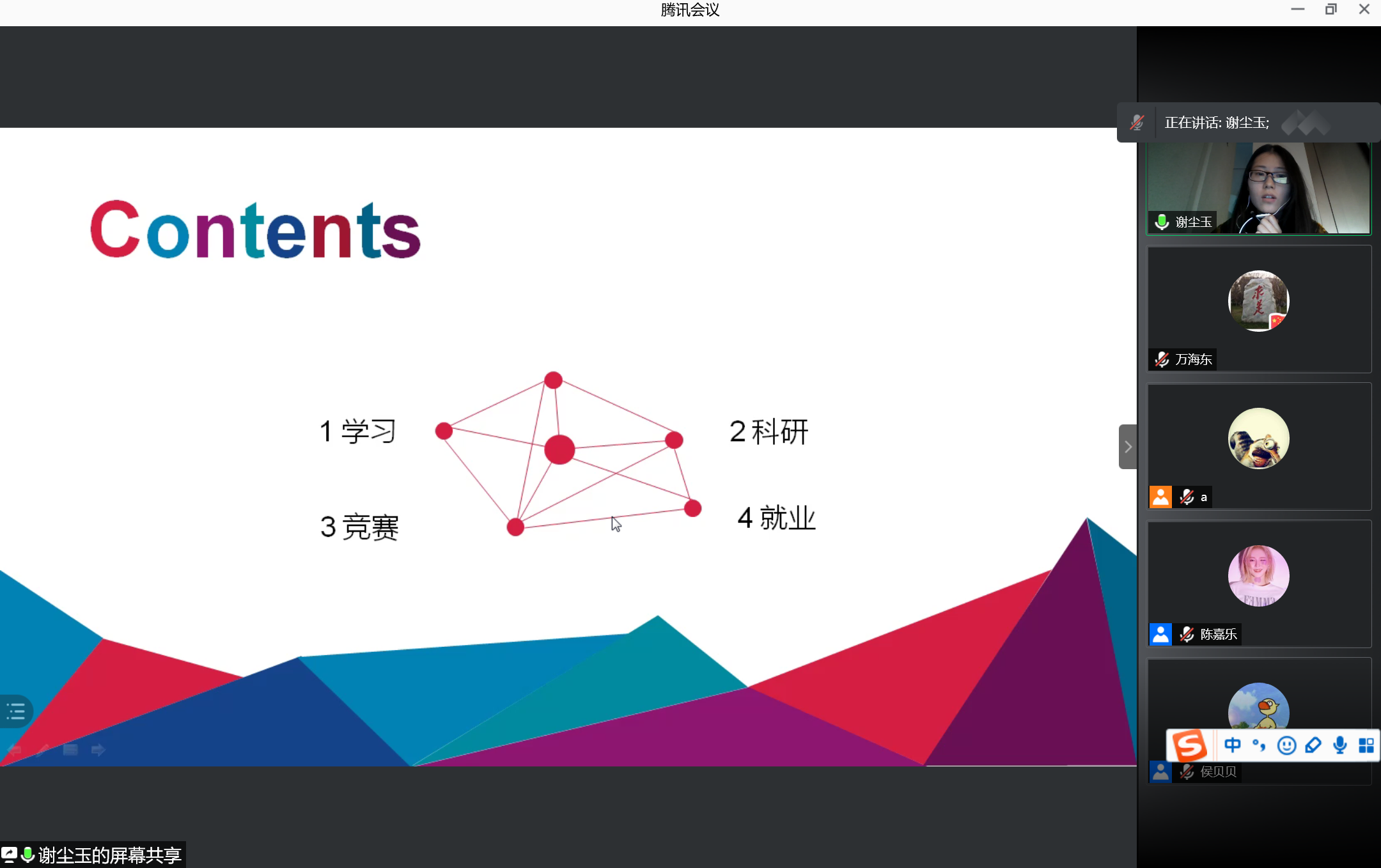 e5e5a40f3422f9c405ada5d2ff18b33