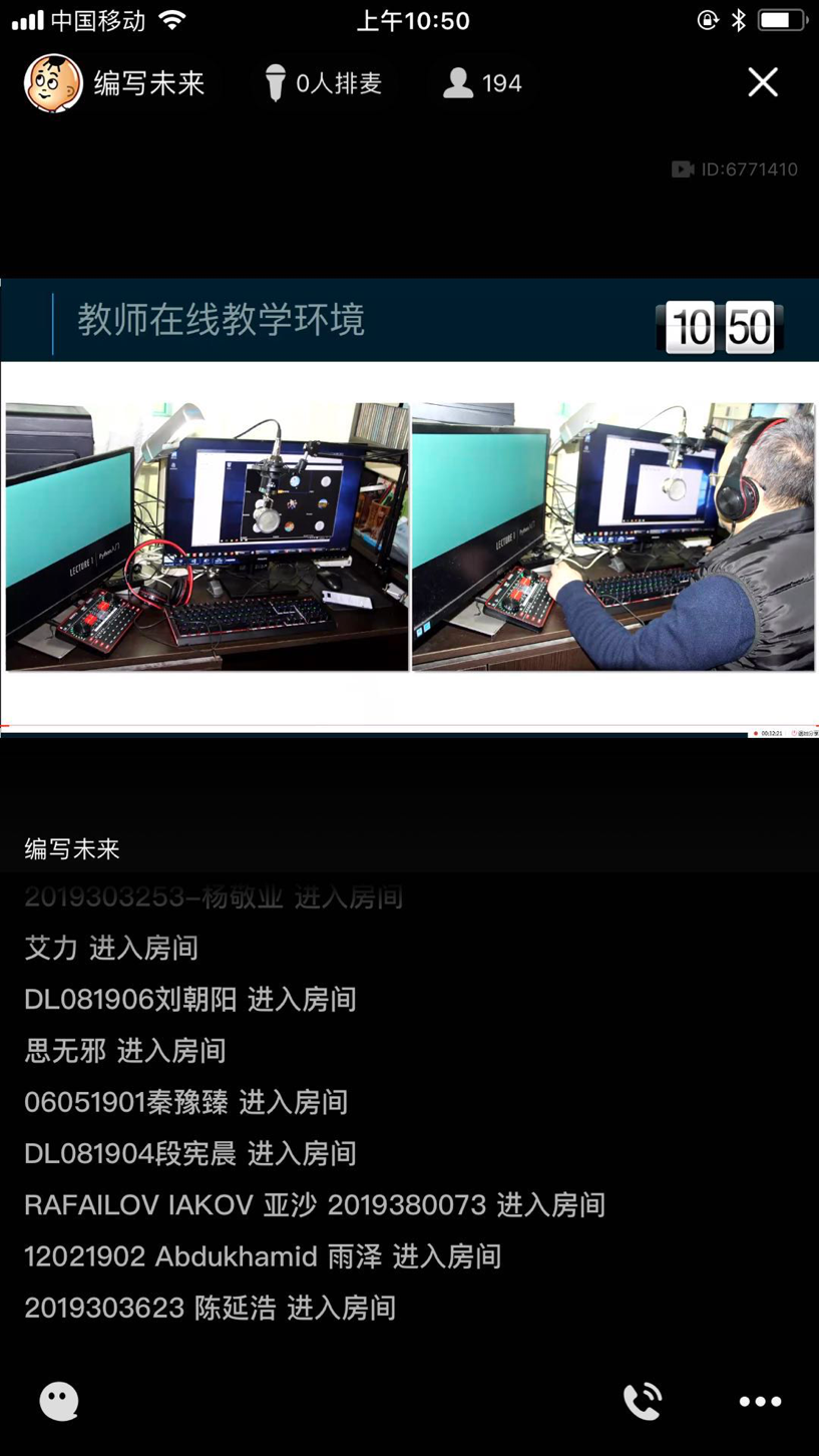 日韩av