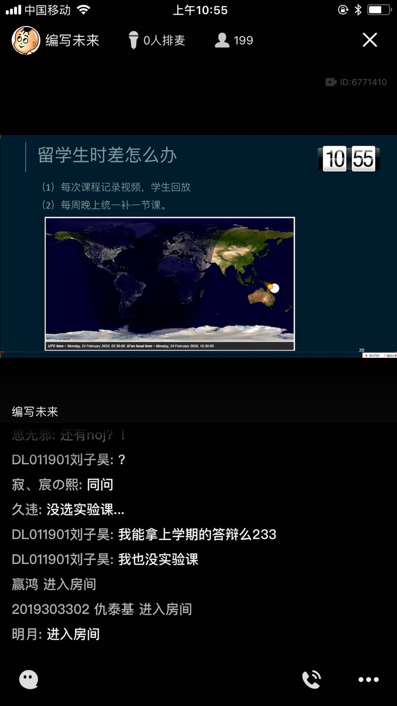 日韩av